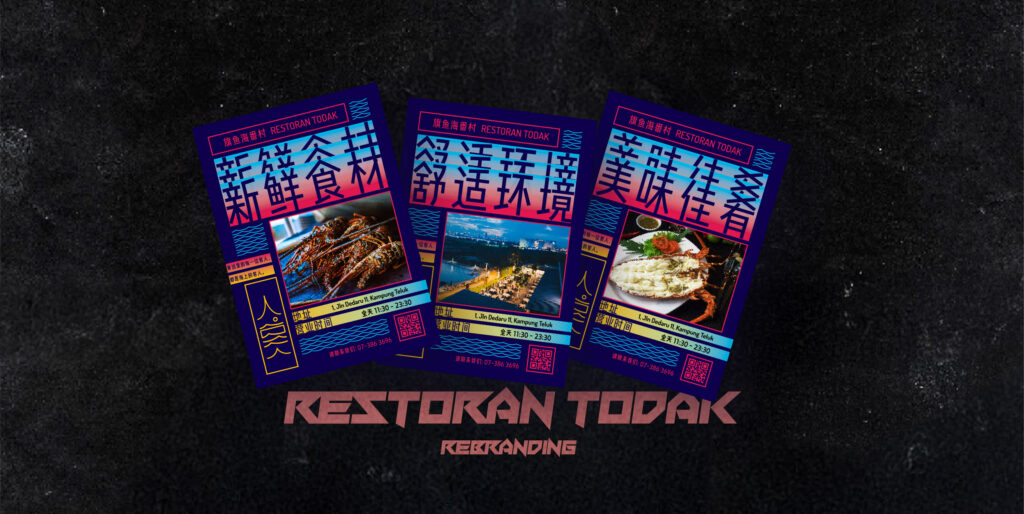 Restoran Todak