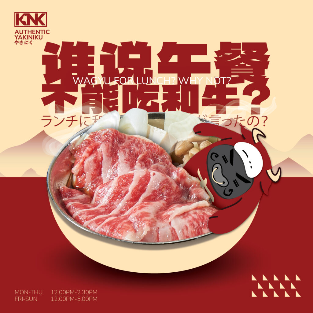 KNK Mascot_KNK-02-01 copy